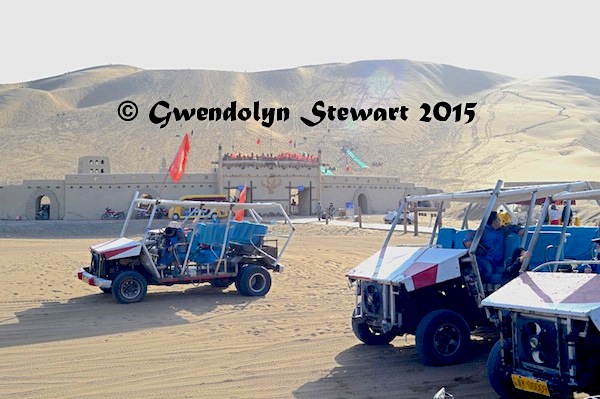 Kumtag Desert Buggies, Xinjiang, China, Photographed by Gwendolyn Stewart, c. 2015; All Rights Reserved