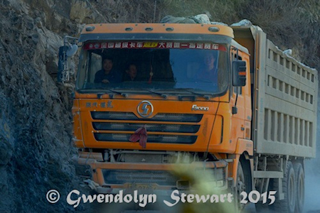 Tianshan Road, Xinjiang, China, Photographed by Gwendolyn Stewart, c. 2015; All Rights Reserved