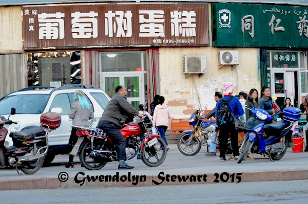 Motorized Vehicles, Turpan, Xinjiang, China, Photographed by Gwendolyn Stewart, c. 2015; All Rights Reserved